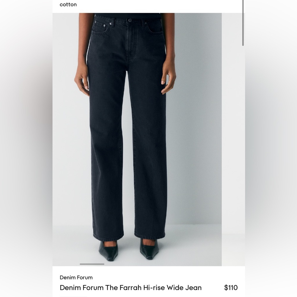 Denim Forum The Farrah Hi-rise Wide Jean Aritzia black eyeliner